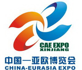 云克科技盛装亮相第六届中国亚欧博览会